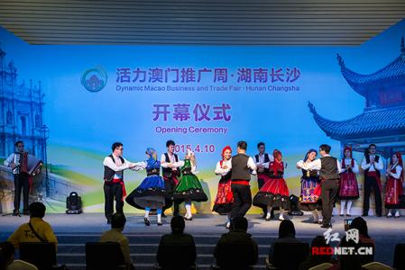 活力澳门推广周 “活力澳门推广周”将到大连举办
