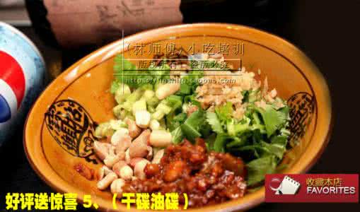 火锅底料做麻辣烫 【美食大集合】麻辣烫和火锅底料的绝密配方