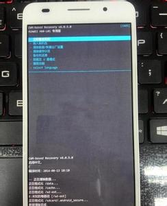 华为note8 root 华为荣耀note8 root后怎么还原回去?