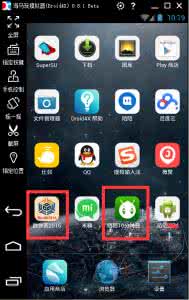 陌陌6.0有哪些新功能