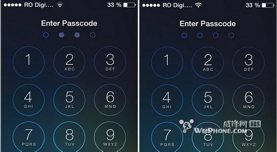 苹果7解锁方式 如何在iOS 10中使用iOS 9的解锁方式