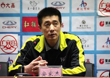 国家工作人员学法用法 2016中国女排人员资料 2016国家工作人员学法考法资料