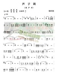 西葫芦菜谱 芦 荟 菜 谱 大 全  ---共62道菜谱