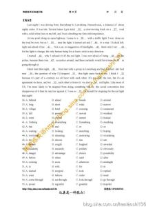 2016中考完形填空汇编 中考英语试题分类汇编专题-------完形填空
