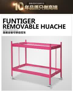 床头置物架 带轮子的床下置物架