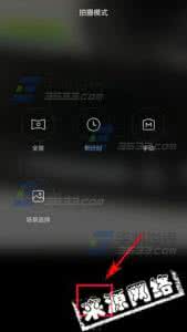 佳能相机连拍设置 红米2A相机如何连拍照片?