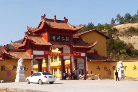 博山江南人家 江南名刹--博山寺(绝品收藏)