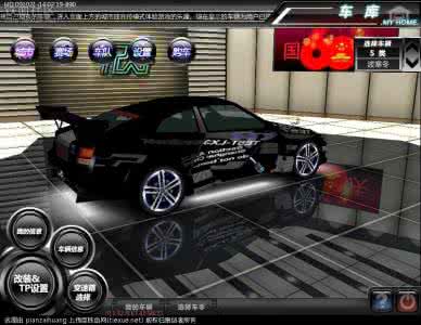 飚车世界波塞冬2 飚车世界波塞冬请问，在现在的飚车世界里，波塞冬这车和其他S车比起 飚车世界波塞冬2