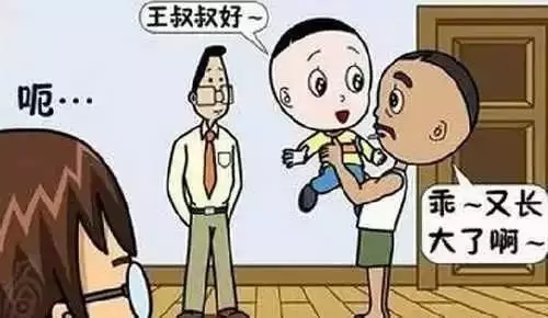 全身发麻有几种原因 全身发麻有几种原因 什么原因会全身发麻啊？