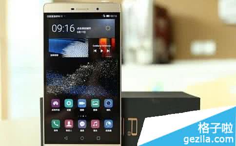 华为手机自动开关机 华为P8怎么让手机自动开关机