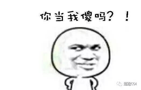 生命有多么脆弱 14张图片告诉你生命有多么脆弱!(1/14)