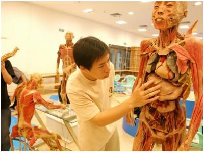 糖尿病的中医发病原因 中医发病原因 中医解释牛皮癣的发病