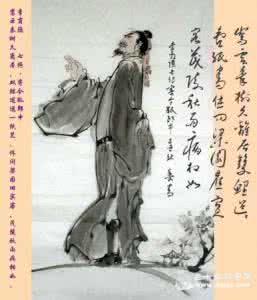 李商隐春蚕到死丝方尽 李商隐春蚕到死丝方尽 【春蚕到死丝方尽的作者】李商隐简介