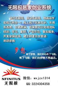 冬季养肾 冬天最好养肾吗 冬季养肾必要性