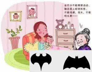 姥姥和奶奶的12大区别 姥姥和奶奶的12大区别 奶奶和姥姥的区别,仅供一乐!