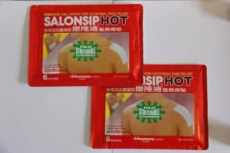 腰扭伤了可以贴膏药吗 膏贴产品品种繁多 扭伤后不宜直接用膏贴