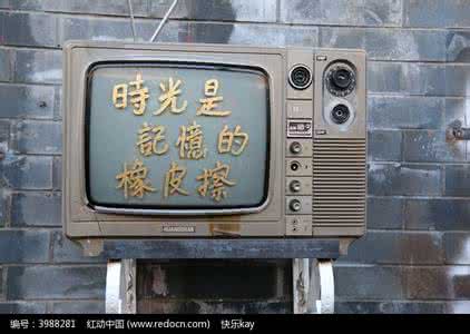 旧电视机回收价格 旧电视机回收 【电视机回收】旧电视机配件的处理方式
