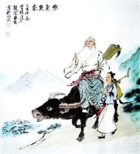 老子的传说和故事 老子的故事 老子的传说和故事