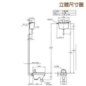 马桶下面胶圈安装图片 马桶怎么安装图图片