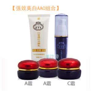 靓邦素产品怎么样 靓邦素 靓邦素怎么用?