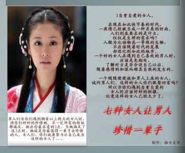 感情要靠两个人珍惜 要用一辈子去珍惜的感情