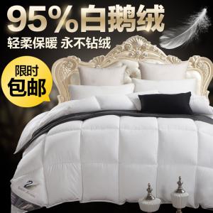 羽绒被价格 羽绒被介绍 羽绒被价格怎么样,羽绒被价格介绍