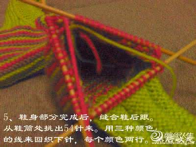 好看的地板袜大全视频 地板袜—女人要照顾好自己的脚