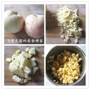 飞雪无霜的美食博客 和飞雪无霜学做苹果酱美食学厨