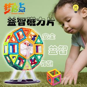 留守儿童读书科目表 分年龄，分科目，推荐60个超赞的儿童数理工程艺术APP，够玩很久了！