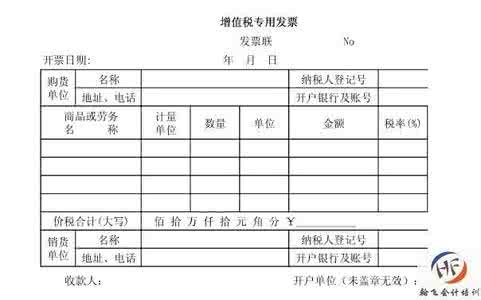 生育津贴差额账务处理 生育津贴差额账务处理 生育津贴差额如何做账？