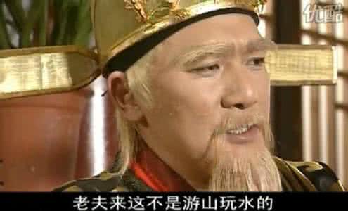 长孙无忌女儿 长孙无忌的儿子是谁 长孙无忌的女儿是谁