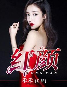 怎样加人不容易被拒绝 女生拒绝还是笑呵呵的 约女生出来被拒绝 教你怎样约女生不易被“呵呵”