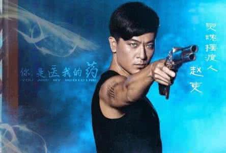 灵魂摆渡钢琴曲 灵魂摆渡片尾曲：夜的钢琴曲二十二，完整版雨葵！（灵魂摆渡表情