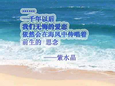 画皮千年后无悔的爱恋 【无悔的爱恋】