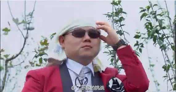 男神也有黑历史攻略 谁能想到撒贝宁也有当男神的一天!