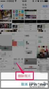 qq照片墙怎么删除 iPhone6 iOS8.4怎么删除照片？