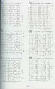 外网钩针魔术花型模式 262种新的钩针模式