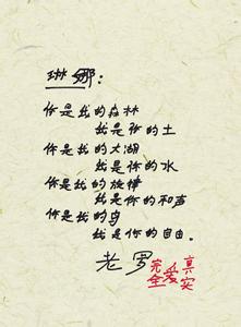 亲爱的你别误会我 你所误会的自由