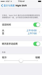 苹果4怎么激活iphone 苹果iphoneSE怎么激活？