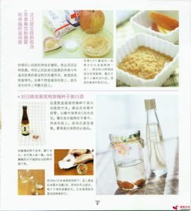 我的天啊 家中小事-我的天啊太实用了<一>