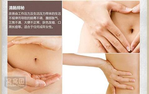 亚健康状态的调理方法 亚健康如何调理 亚健康常见的调理方法