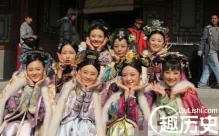 清朝后宫嫔妃等级待遇 清朝后宫嫔妃待遇 你知道清朝皇后嫔妃年薪多少？待遇怎么样？
