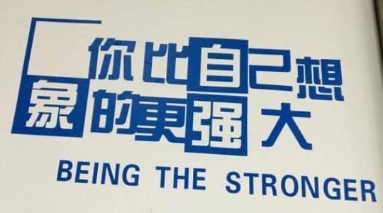 2017中考语文字词考点 中考字词考点汇总：必须熟记的200个易错字，为孩子收藏