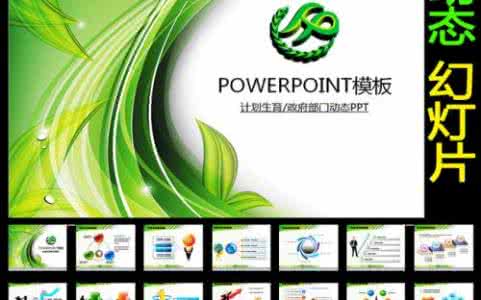 2016年计生工作总结 2016上半年计生工作总结