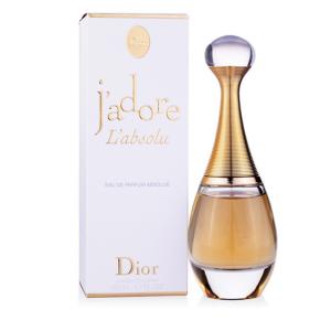 dior迪奥真我香水 dior迪奥真我香水 迪奥Dior香水真我女士香水真假鉴别