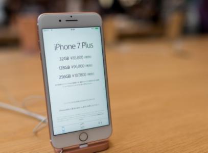 iphone7肖像模式 iphone7plus 肖像模式 苹果iPhone7Plus肖像模式怎么使用