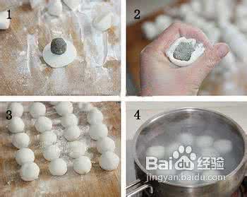 如何做汤圆 怎样做汤圆-如何做汤圆