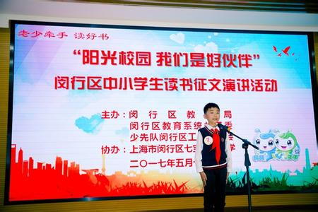 感动全校学生的演讲 一位班主任震撼全校的演讲：我们为什么努力读书？全场学生深思！ 一点资讯