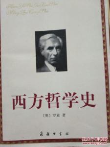 西方哲学史 邓晓芒 【哲学视频课堂】西方哲学史：邓晓芒讲费希特、谢林、黑格尔｜武汉大学（国家精品课程