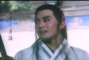 七侠五义之五鼠闹东京 五鼠闹东京丁兆兰是谁 七侠五义中丁兆兰怎么死的 七侠五义中丁兆兰怎么死的